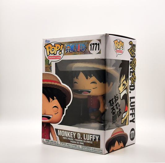 Custom 28th Anniversary Luffy - 1 of 1