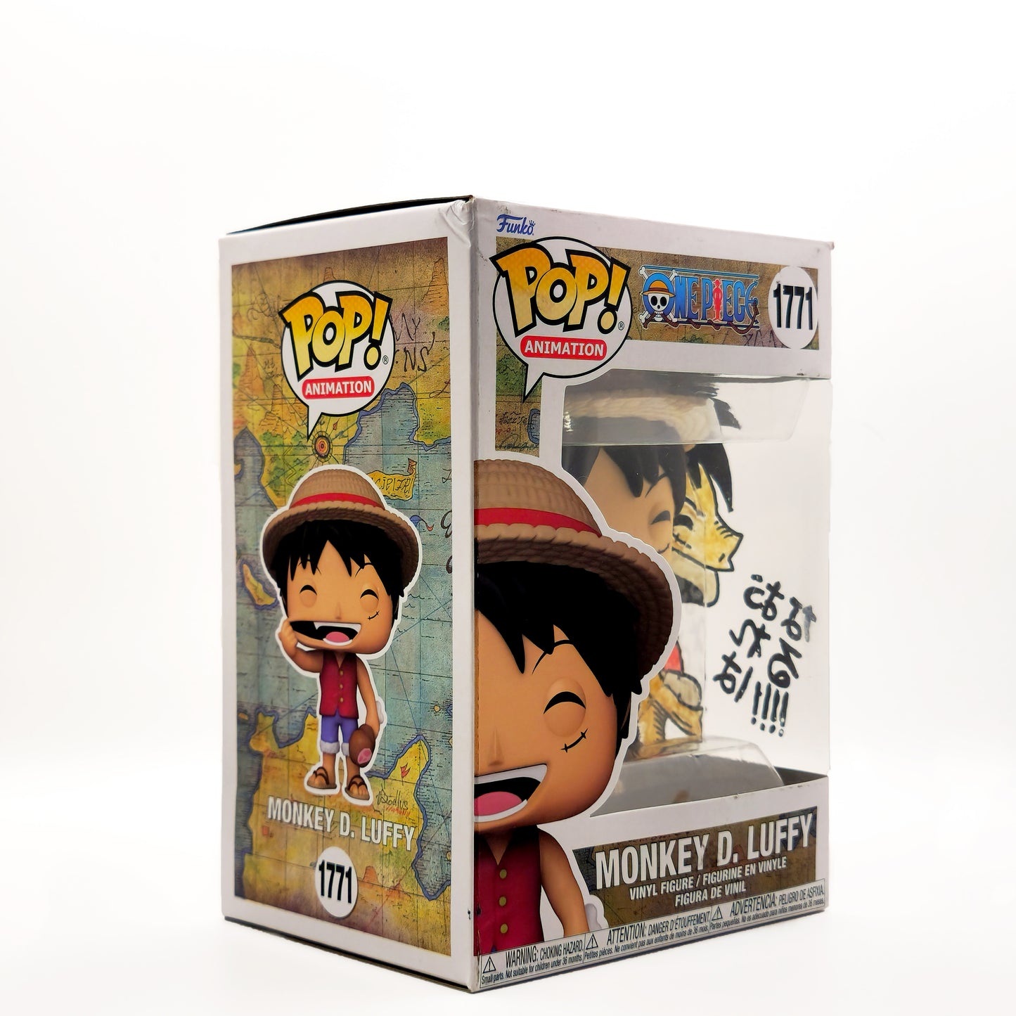 Custom 28th Anniversary Luffy - 1 of 1