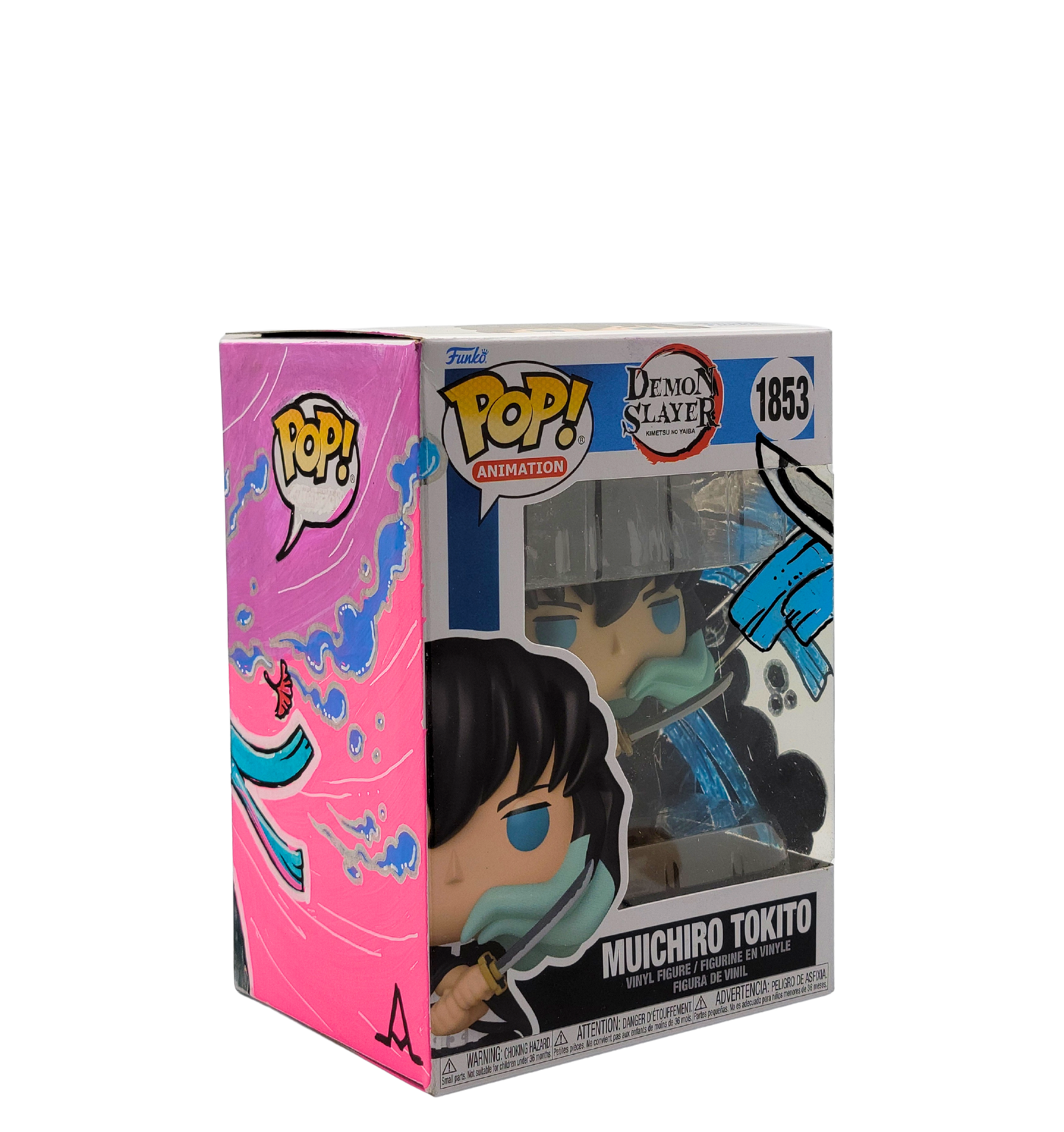 Custom Muichiro Tokito - 1 of 1